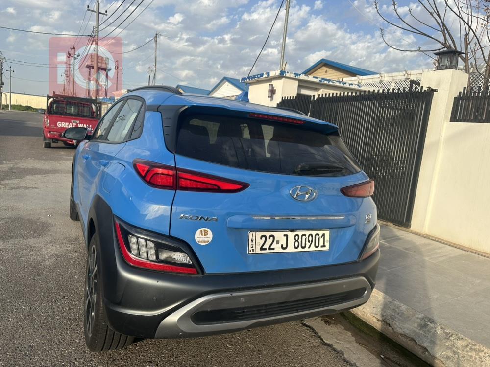 هيونداي كونا